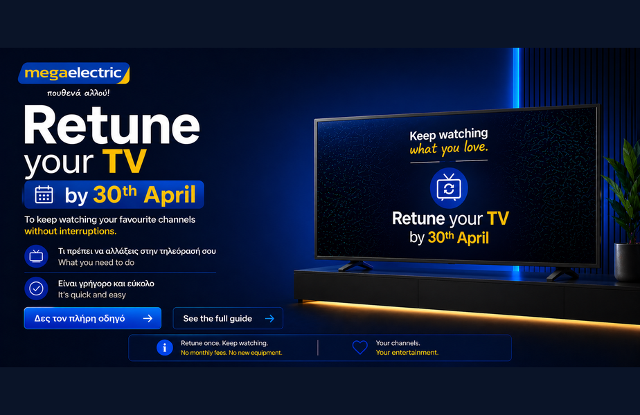 Panasonic Mobile/final_retune_924x600.png